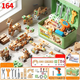 164-Teiliges Set